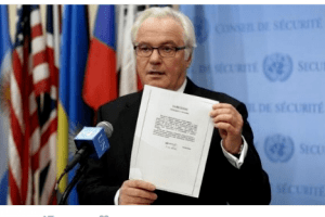 Чуркін помер. А цінний папір-то залишився…