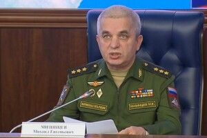 Розвідка перехопила розмову виродка, який керує облогою Маріуполя (Аудіо)