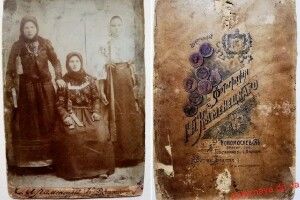 Жінка викупила старовинні фотокартки та подарувала їх музею
