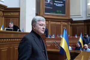 «Потьомкінські села» не рятують наших бійців: Порошенко вимагає від Ради створити ТСК з питань фортифікацій