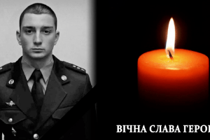 Без батька залишилась маленька донька: на Волині прощатимуться з полеглим Героєм  