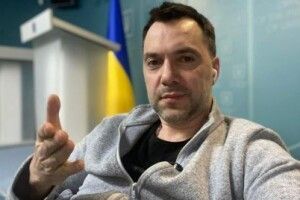 Росія боїться наступу українців – Арестович про стягування техніки у Брянській області