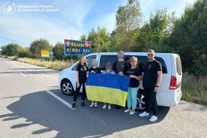 В рідну Україну з окупації повернули троє дітей