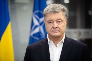 Порошенко: «Україна мусить взяти участь у Конференції щодо майбутнього Європи»