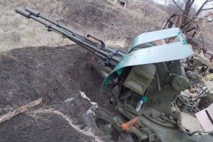 Бойовики розмістили зенітну установку біля Станиці Луганської