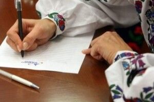 Сьогодні українці пишуть радіодиктант національної єдності: як взяти участь