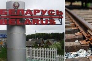 Білоруських партизанів, які підпалили колії, щоб їхні війська не їхали воювати в Україну, заарештовує міліція