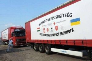 Лікарні та інтернати Рівненщини отримають гуманітарну допомогу з-за кордону