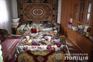 Під час поминального обіду мати зарізала рідного сина (Фото)