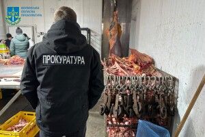 Забруднення землі відходами бійні  – на Волині повідомлено про підозру членам організованої групи (Фото)