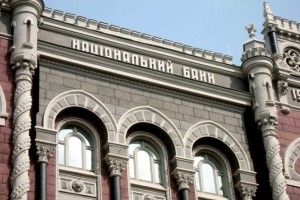 Наші банки винні кредиторам фантастичні суми
