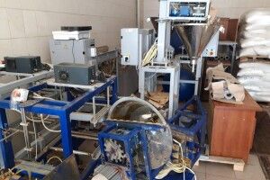 Кава, спеції, макарони, цукор: на Волині накрили цех з виробництва фальсифікованих продуктів харчування (Фото)