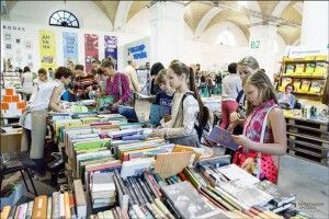 «Книжковий Арсенал» перенесли на 2021 рік