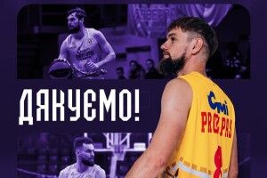 Капітан баскетбольної команди «Старий Луцьк» долучився до Сил оборони України