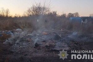 Жах: у саморобному наметі згорів хлопчик