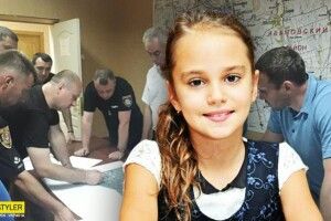 Поліція знайшла тіло зниклої 11-річної дівчини – убивці 22 роки