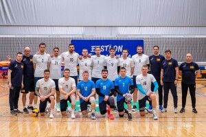Волейбол: сьогодні українці стартують в Євролізі (Трансляція)