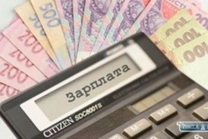 За рік українці стали заробляти майже на 10 відсотків більше