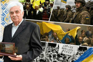 «Тоді ми голосували за Незалежність. Сьогодні за неї платять кров’ю»