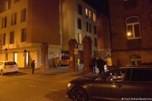 Лікарка зарізала 4 пацієнтів з інвалідністю, дехто там проживав з дитинства