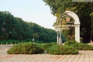 На Житомирщині посилюють карантин
