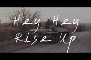 Pink Floyd та Андрій Хливнюк спільною піснею зібрали для українців понад 600 тисяч доларів (Відео)