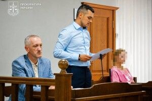 Очолювала «Донецьккокс»: на Волині суд виніс вирок колаборантці 