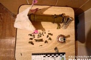 У Запорізькій області двоє дітей знайшли вибухівку. Під час гри вона здетонувала