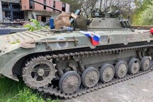 Оперативна інформація щодо російського вторгнення станом на вечір 3 травня