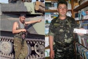 Нагородили переможців конкурсу «Герої серед нас»