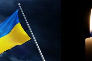 Вважався зниклим безвісти: підтвердили загибель Воїна з Волині Олександра Стадніка