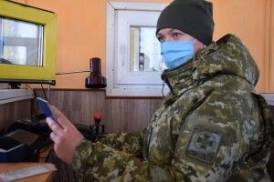 На «Ягодині» затримали волинянку, яка була в розшуку (Фото)