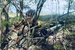Оперативна інформація щодо російського вторгнення станом на вечір 14 червня