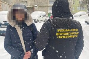 Жителька Нововолинська продавала таблетки, які містили наркотики (Фото)