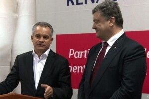 Порошенко продав торговий центр у Молдові 