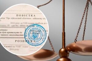 Відмовився «вбивати людей»: на Одещині судили чоловіка, який проігнорував повістку