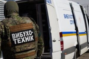 На Волині повідомляють про масове «замінування» навчальних закладів та органів влади