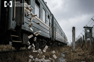 60 рейсів та 85 тисяч пачок цигарок: волинян судитимуть за контрабанду в потязі «Київ – Варшава»