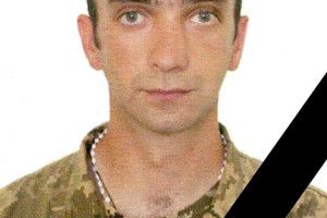 Болить: не стало ще одного героя…