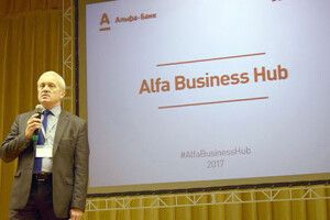 Банк і клієнти — ​рівноправні бізнес–партнери*