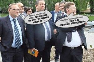 За такі слова дати пану урядовцю мінімальну зарплату і поселити в квартирі з центральним опаленням!