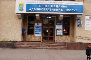 Петицію про імпічмент Порошенка подав сепаратист з-під варти