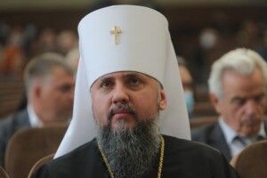 Перейти до ПЦУ готові майже сто громад - Епіфаній
