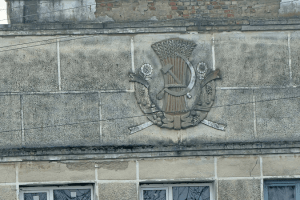 У селі на Волині на будівлі «красується» серп та молот