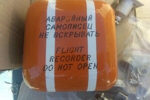 Громадянин Білорусі намагався ввезти в Україну обладнання до гелікоптерів (Фото)