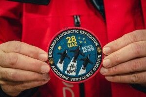«Ні, Mars!»: нові шеврони українських полярників (Фото)
