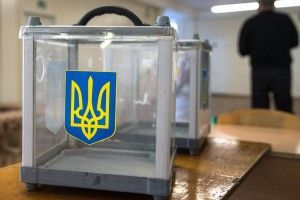 Відомий склад комісії для проведення виборів у Гуто-Боровенській ОТГ Камінь-Каширського району