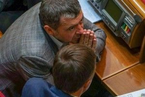 Нардепу Мартиняку повернули майже 28 мільйонів гривень позики