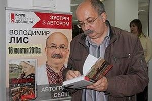 ЧЕРЕЗ ДУШУ ЖІНКИ ОСМИСЛИВ ІСТОРІЮ КРАЇНИ