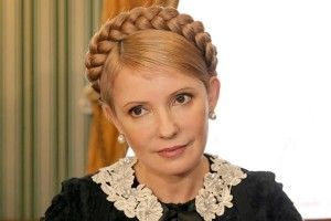 Чим Юля багата